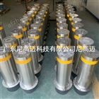 不锈钢活动路桩 可拆卸移动式防撞柱