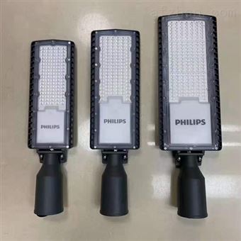 飞利浦30W50W60W80W可调角度小功率LED路灯