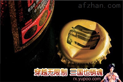 武汉酒精检测仪/酒精测试仪/酒精浓度计ET2