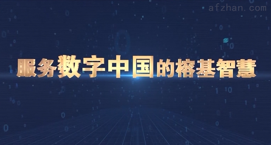 Title