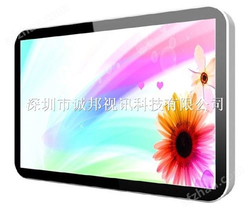 诚邦视讯26寸单机版广告机壁挂高清横竖挂数字标牌深圳壁挂广告机