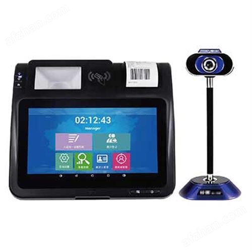 东控智能EC-X18安卓访客机一体机