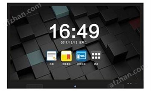 55寸智能会议平板