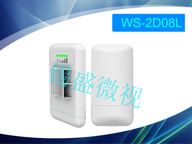 WS-2D08L.jpg