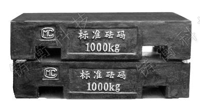 铸铁砝码